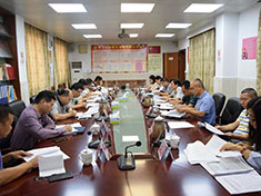 關(guān)于區(qū)域整體推進(jìn)課堂教學(xué)改革的意見