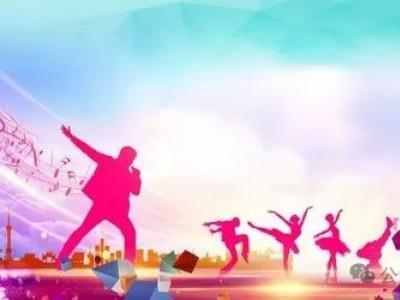 古韻樂聲，潤澤心靈---邵陽市華龍育英高級(jí)中學(xué)樂器進(jìn)校園展演活動(dòng)