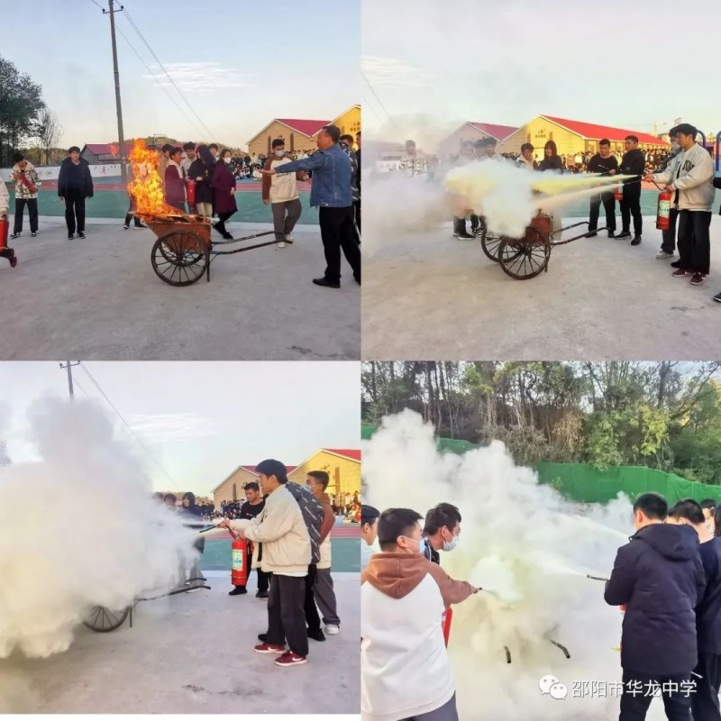 邵陽(yáng)市華龍育英高級(jí)中學(xué)有限公司,邵陽(yáng)中學(xué)教育,高中教育,師資雄厚,名優(yōu)教師