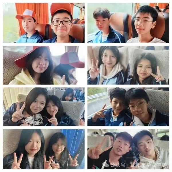 邵陽(yáng)市華龍育英高級(jí)中學(xué)有限公司,邵陽(yáng)中學(xué)教育,高中教育,師資雄厚,名優(yōu)教師