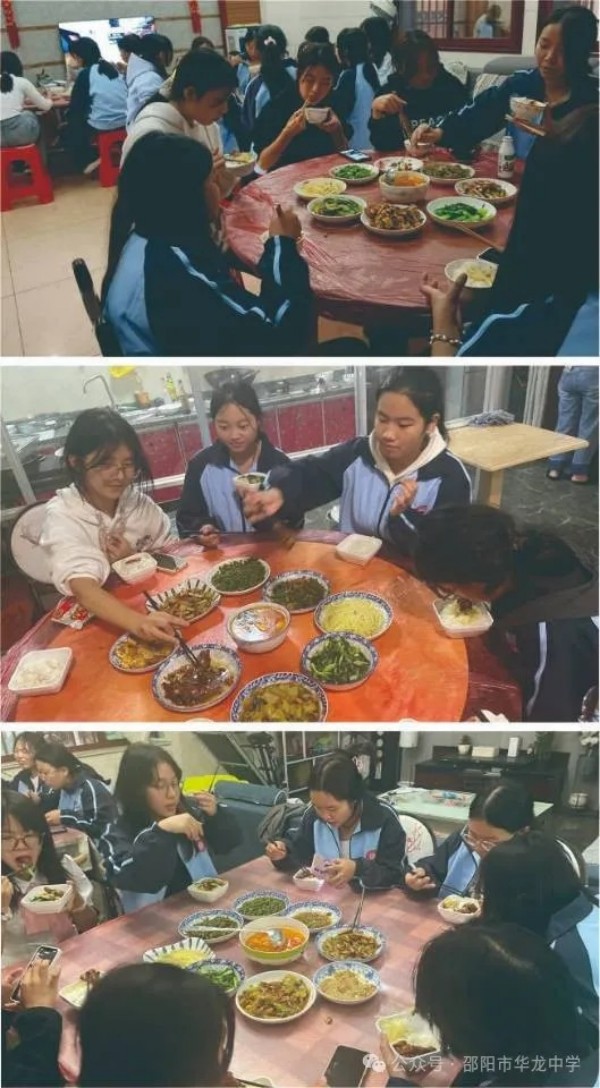 邵陽(yáng)市華龍育英高級(jí)中學(xué)有限公司,邵陽(yáng)中學(xué)教育,高中教育,師資雄厚,名優(yōu)教師