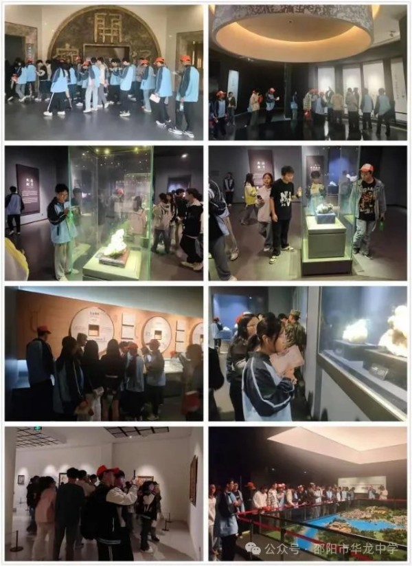 邵陽市華龍育英高級中學有限公司,邵陽中學教育,高中教育,師資雄厚,名優(yōu)教師