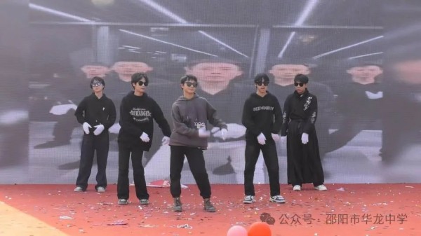 邵陽市華龍育英高級中學(xué)有限公司,邵陽中學(xué)教育,高中教育,師資雄厚,名優(yōu)教師