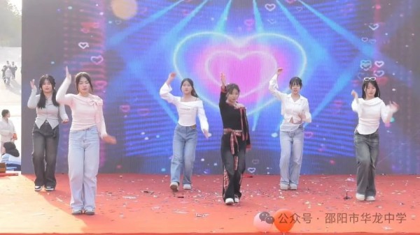 邵陽市華龍育英高級中學(xué)有限公司,邵陽中學(xué)教育,高中教育,師資雄厚,名優(yōu)教師